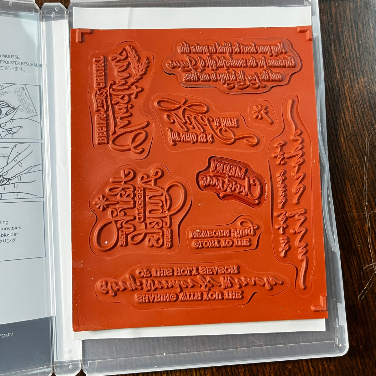 For Unto Us Stamp Set