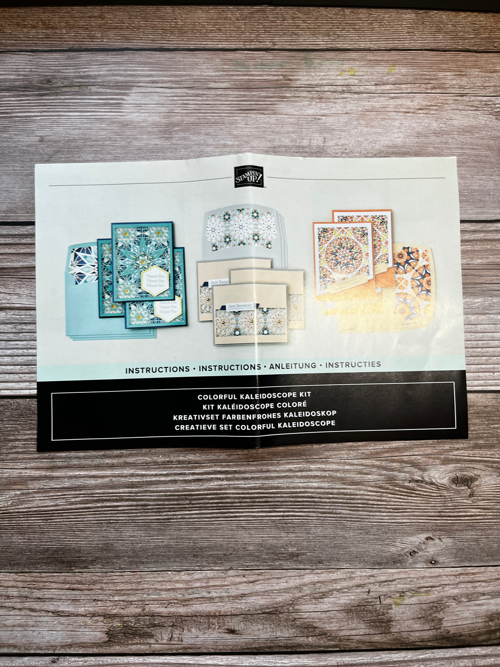 Colorful Kaleidoscope Kit Stamp Set