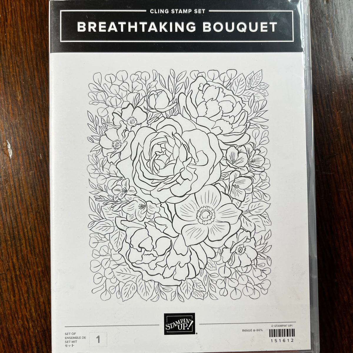 Breathtaking Bouquet Stamp Set