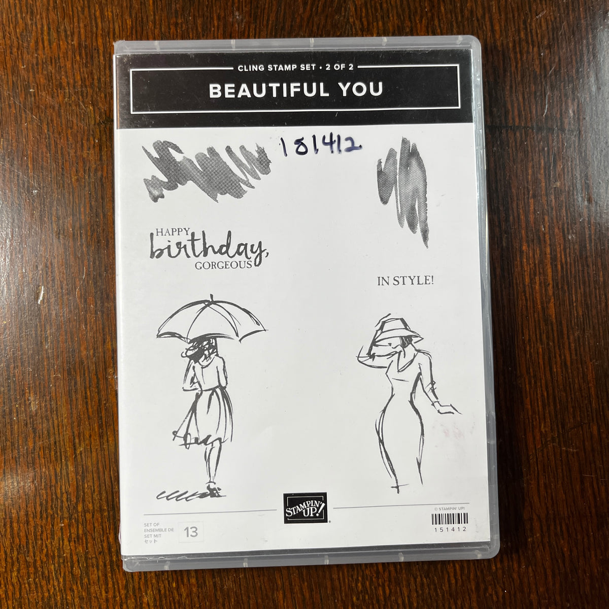 Beautiful You Stamp Set