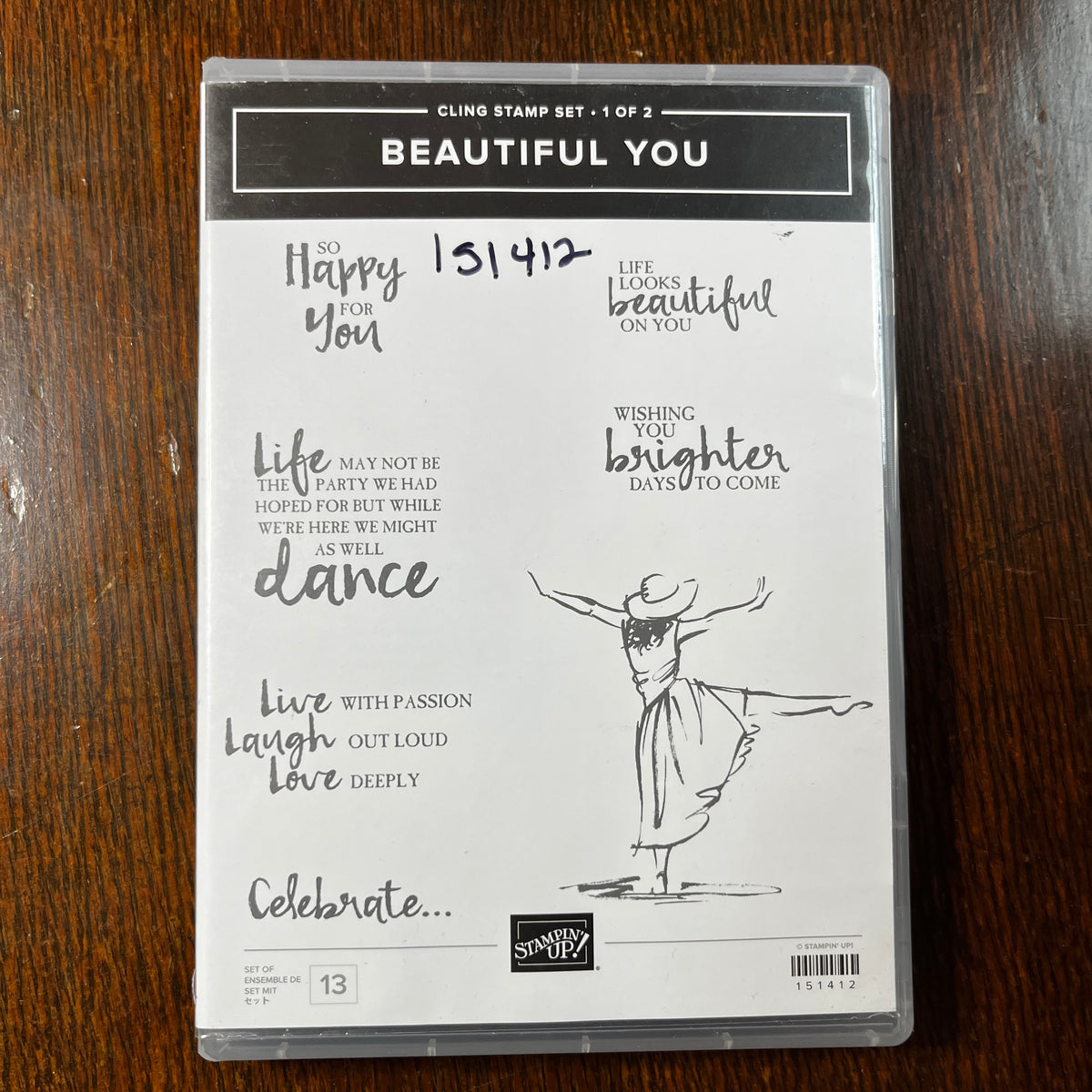 Beautiful You Stamp Set