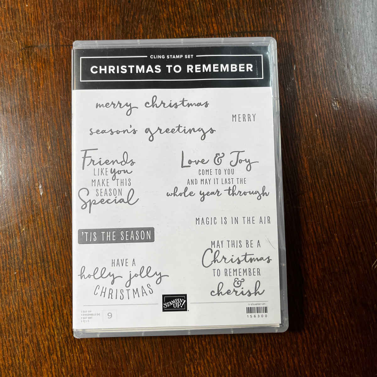 Christmas to Remember Stamp Set