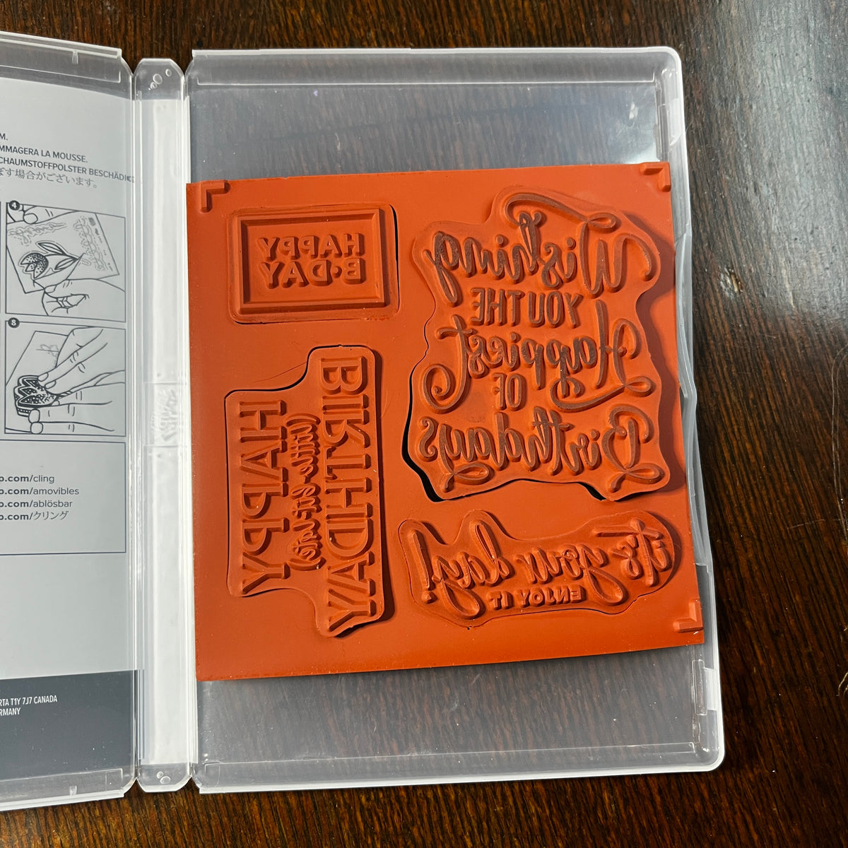 Happiest of Birthdays Stamp Set