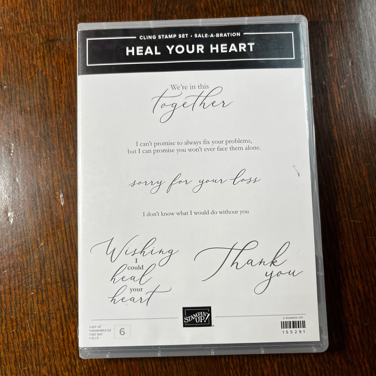 Heal Your Heart Stamp Set