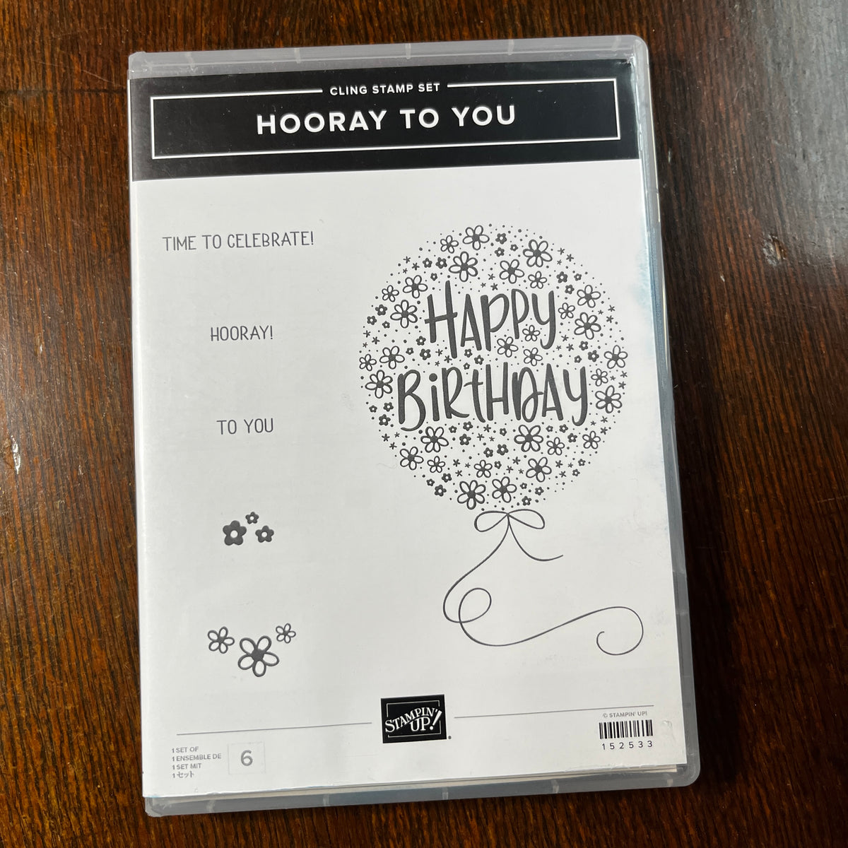 Hooray to You Stamp Set