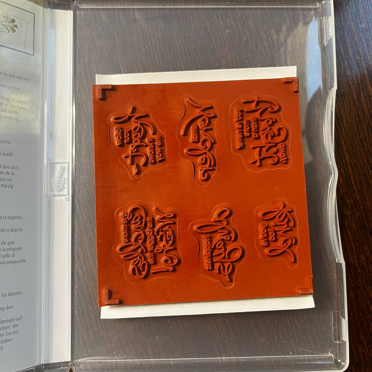 Whimsical Words Stamp Set (SAB)
