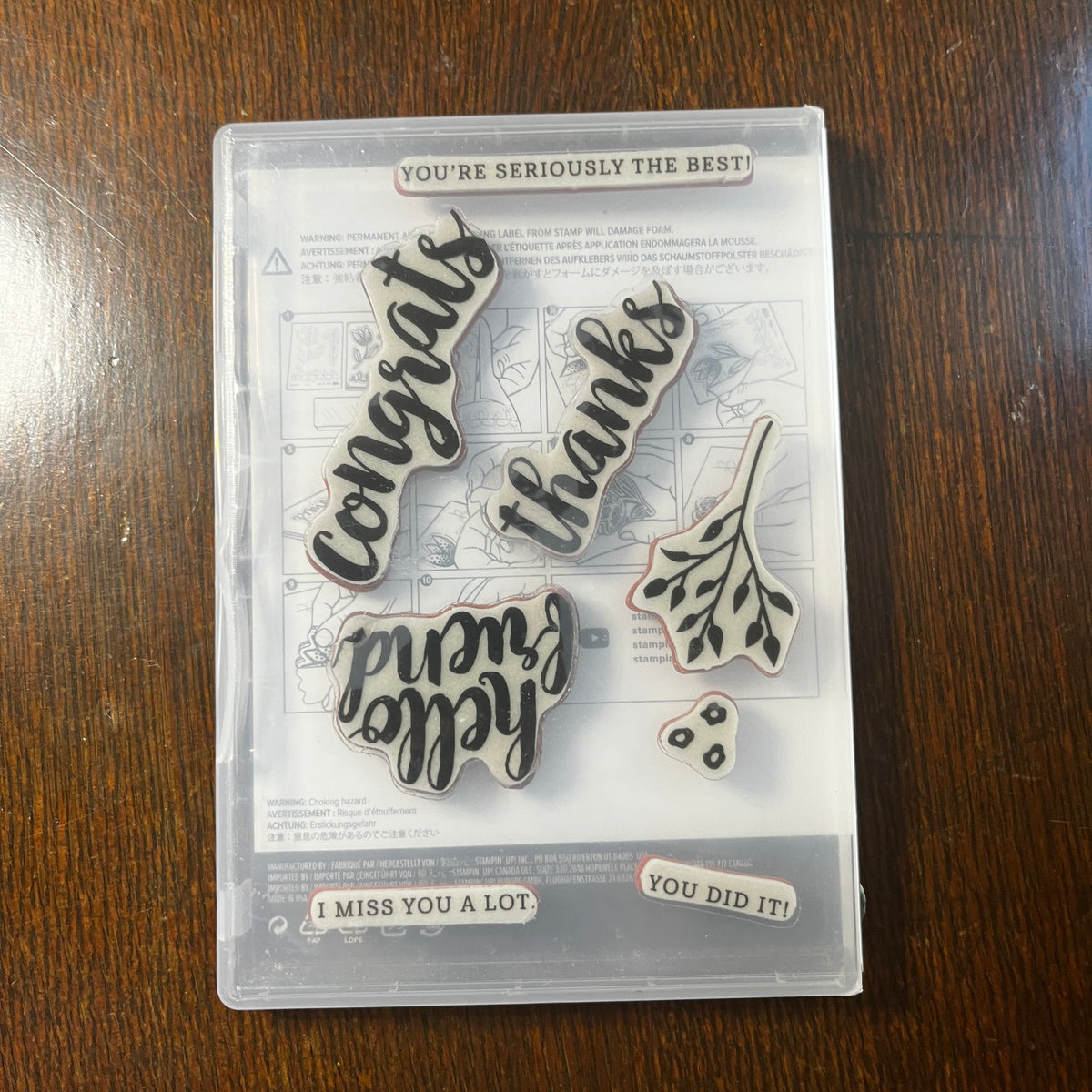Seriously the Best Stamp Set
