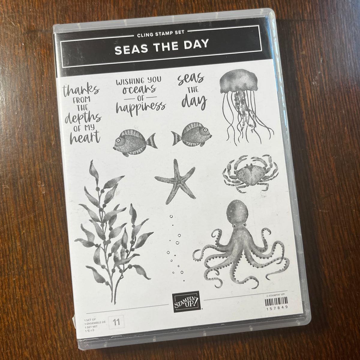Seas the Day Stamp Set and Dies