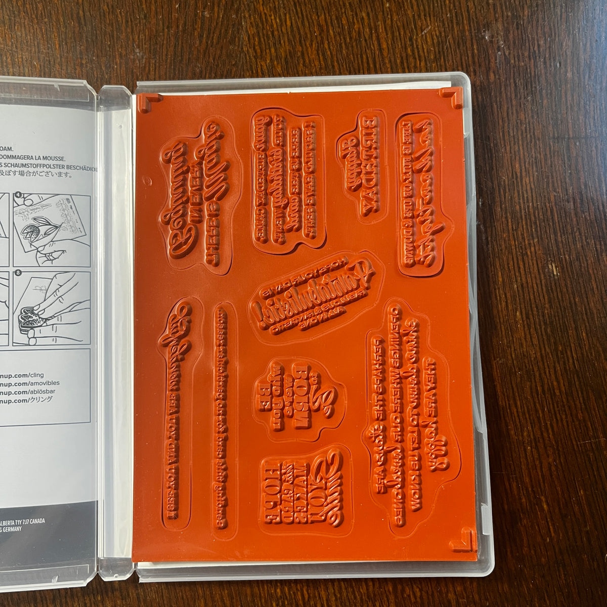 In Your Words Stamp Set (SAB)
