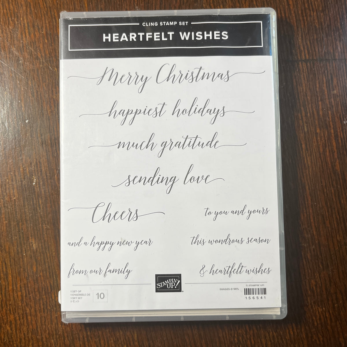 Heartfelt Wishes Stamp Set