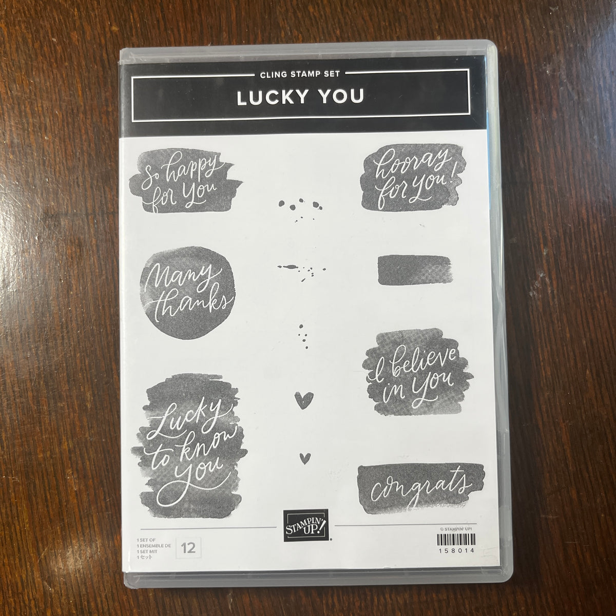 Lucky You Stamp Set